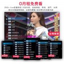 2026 HTV6 A3 II TVBOX Chinese/HK/TW/VN TV Live HD Tvbox Upgrade A2/HTV 5 USPS
